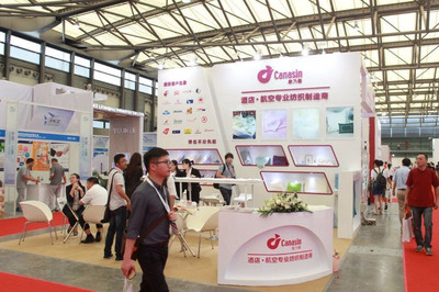 翱翔海上，馳騁軌上 2020第九屆中國國際航空、郵輪及列車服務用品展覽會的專業化會展服務全景